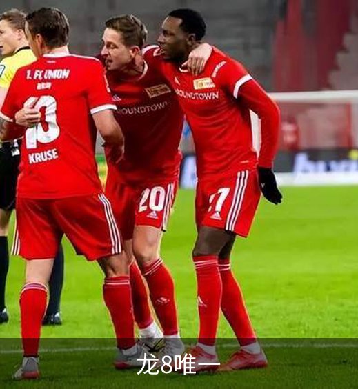 龙8唯一介绍